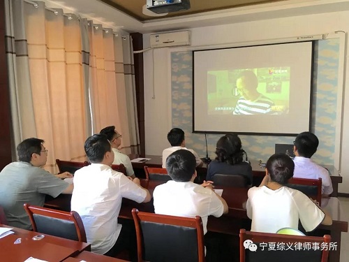 综义新闻图片3.jpg