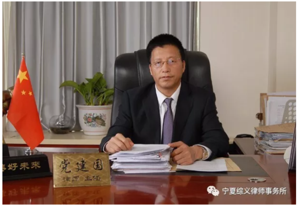 当建国3.png